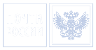 pochta